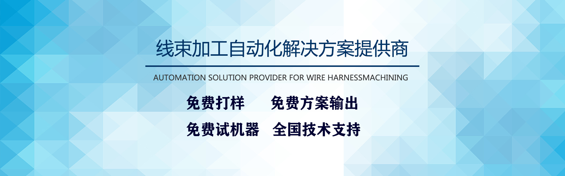 奇幻科技，8年專(zhuān)注高端網(wǎng)站定制服務(wù)